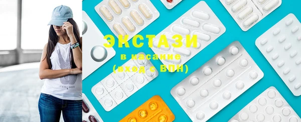 каннабис Горняк