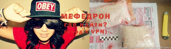 каннабис Горняк