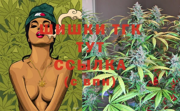 экстази Струнино