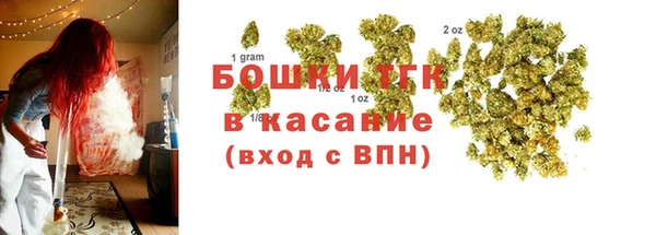 наркотики Строитель