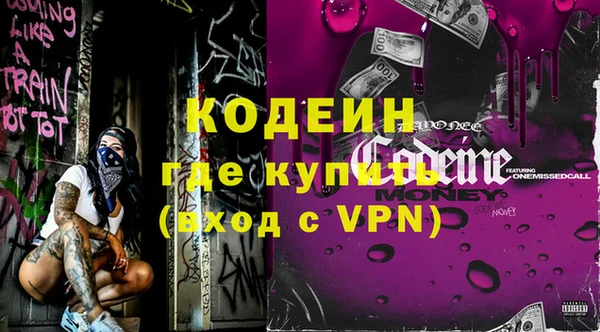 каннабис Горняк