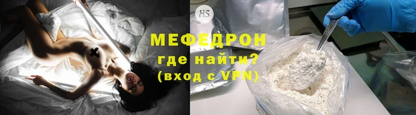экстази Гусев
