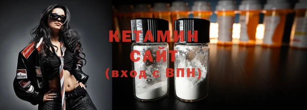 каннабис Горняк
