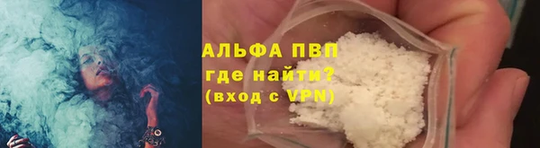 ECSTASY Горнозаводск