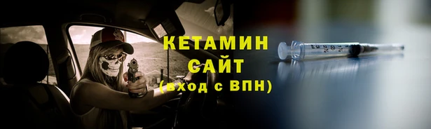 каннабис Горняк