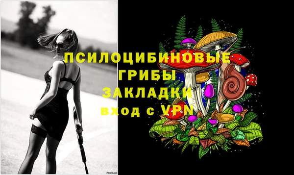 каннабис Горняк