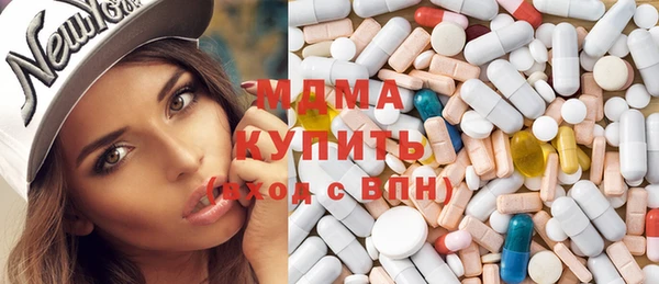 каннабис Горняк
