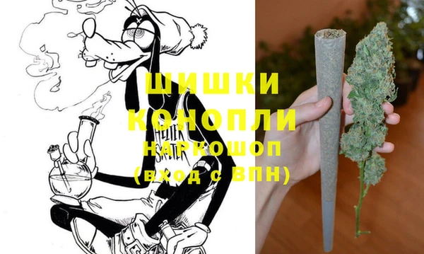 каннабис Горняк