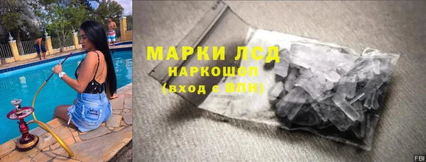 гашишное масло Вязьма