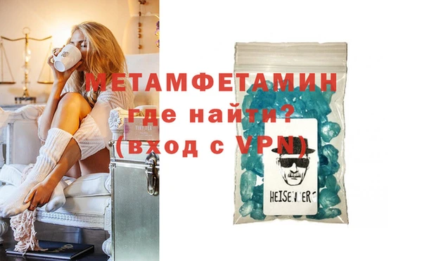 экстази Гусев