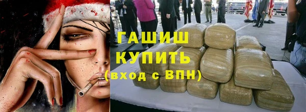 каннабис Горняк